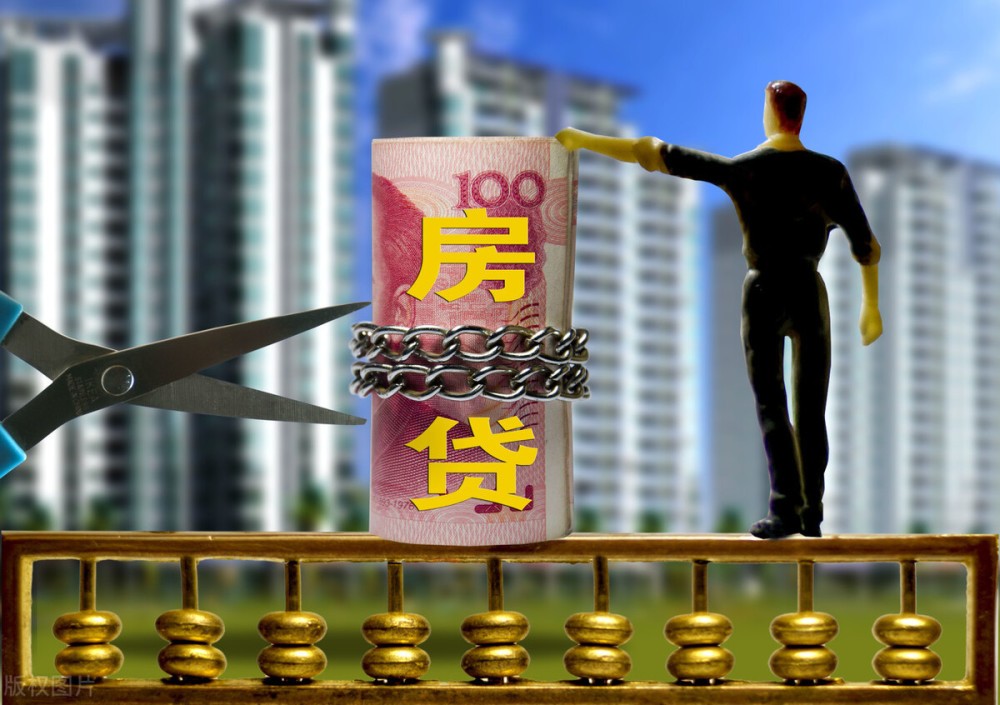 重庆私人借钱